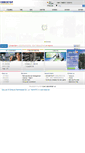Mobile Screenshot of conextop.com.cn